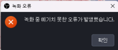 스크린샷 2025-05-14 212839.png