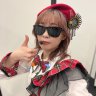 airi